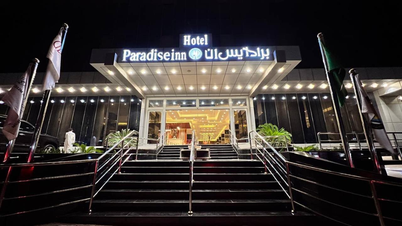 Paradise Inn Jeddah Hotel מראה חיצוני תמונה