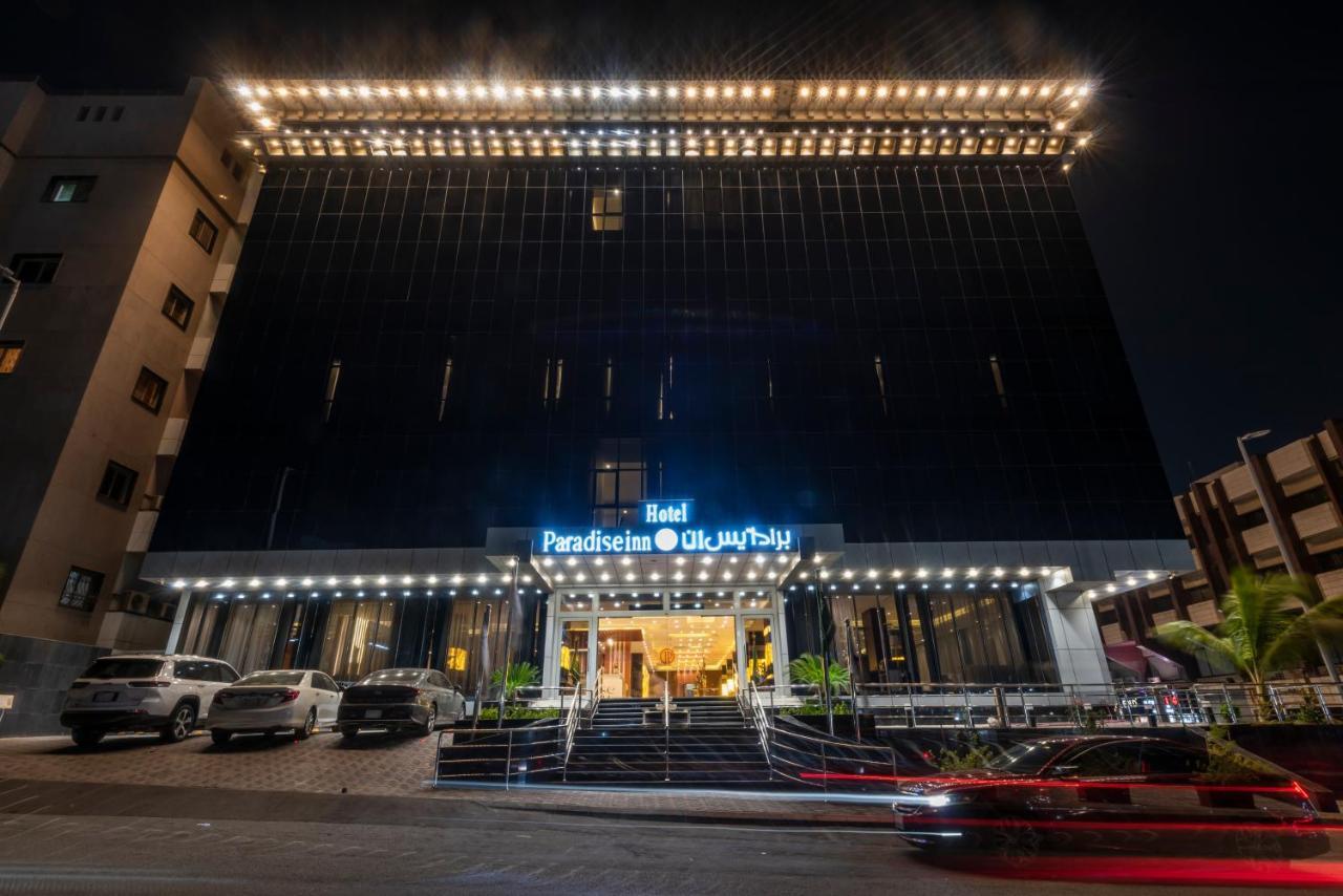 Paradise Inn Jeddah Hotel מראה חיצוני תמונה