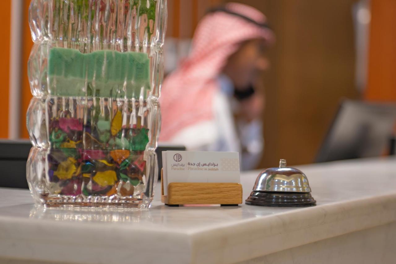 Paradise Inn Jeddah Hotel מראה חיצוני תמונה